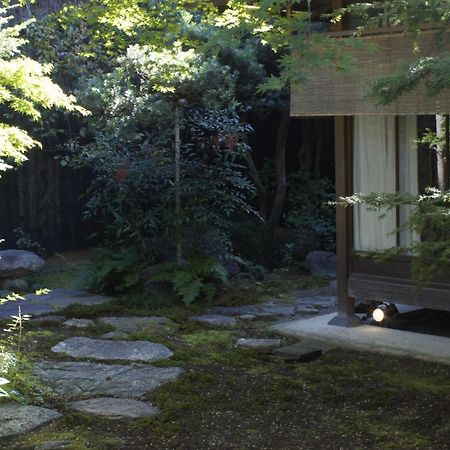 Villa Jeugiya à Kyoto Extérieur photo