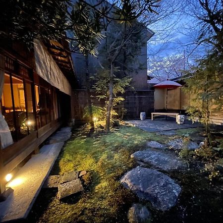 Villa Jeugiya à Kyoto Extérieur photo