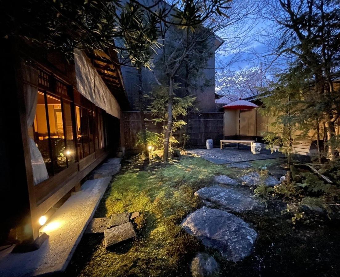 Villa Jeugiya à Kyoto Extérieur photo