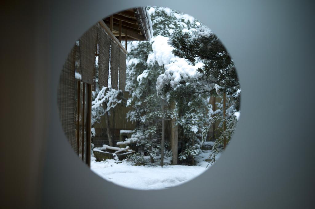 Villa Jeugiya à Kyoto Chambre photo