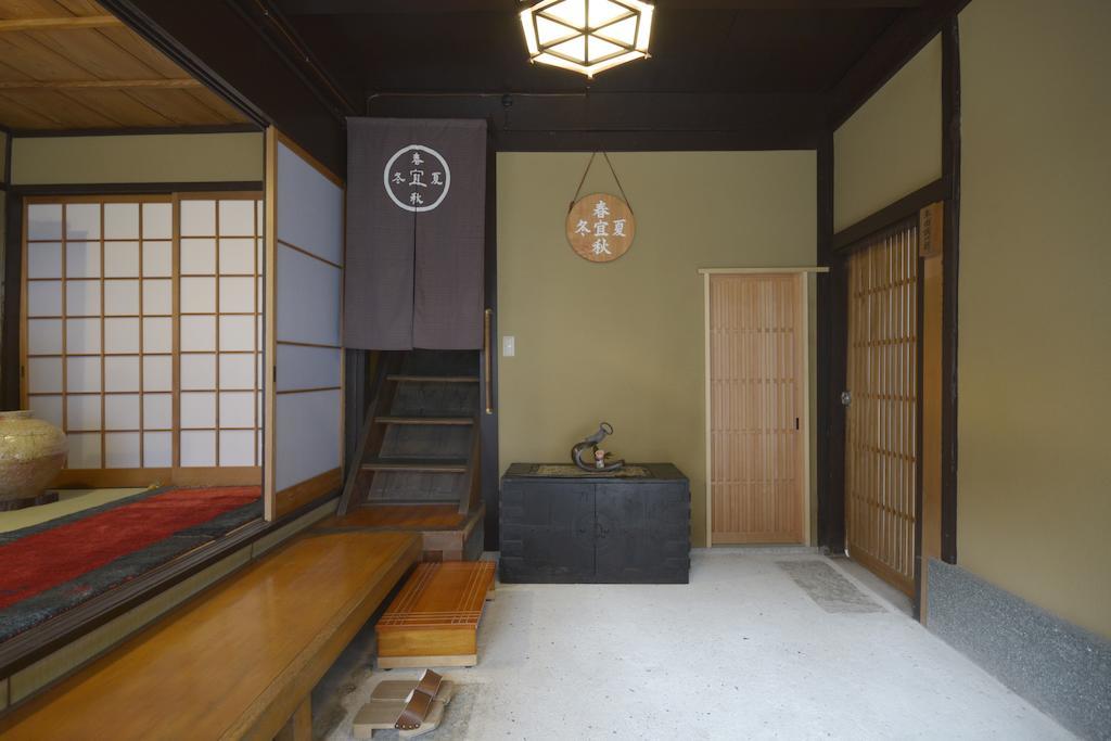 Villa Jeugiya à Kyoto Chambre photo